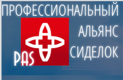 логотип для партнера.png логотип для партнера.png